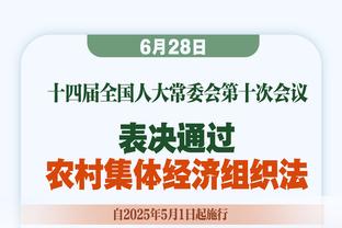 打服了瓜帅！瓜迪奥拉：更好的球队赢了，维拉很强能控制很多方面